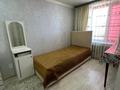 Часть дома · 7 комнат · 170 м² · 10 сот., Уалиханова 22 в за 45 млн ₸ в  — фото 21