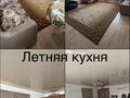 Часть дома · 7 комнат · 170 м² · 10 сот., Уалиханова 22 в за 45 млн ₸ в  — фото 37