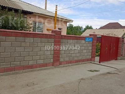Отдельный дом · 5 комнат · 170 м² · , Байдахметова за 23 млн ₸ в Толе би