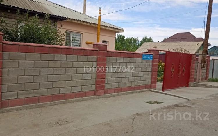 Отдельный дом · 5 комнат · 170 м² · , Байдахметова за 23 млн ₸ в Толе би — фото 2