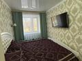 3-бөлмелі пәтер · 56.3 м² · 1/4 қабат, Абая 12 — Рядом 3 поликлиника, бағасы: 18 млн ₸ в Балхаше — фото 8