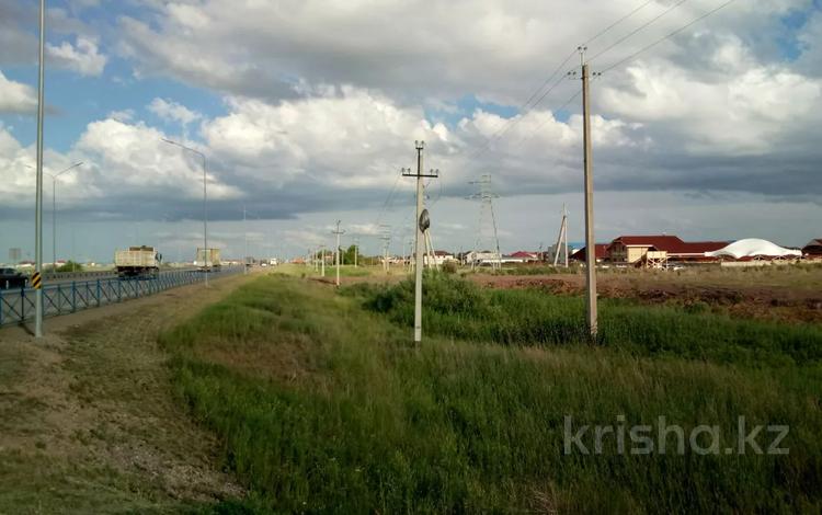 Жер телімі · 29 га, Жибек жолы, бағасы: 4 млрд ₸ — фото 3