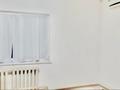 Жер телімі · 12 сотық, Көкарна ш/а., бағасы: 7.5 млн ₸ в Атырау, мкр Кокарна — фото 8
