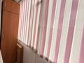 2-бөлмелі пәтер · 44.5 м² · 5/9 қабат, Абулхаир хана 34 — Областной акимат, бағасы: 16.2 млн ₸ в Актобе — фото 3