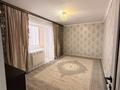 2-бөлмелі пәтер · 44.5 м² · 5/9 қабат, Абулхаир хана 34 — Областной акимат, бағасы: 16.2 млн ₸ в Актобе — фото 5