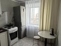 1-комнатная квартира · 33 м² · 2/5 этаж, Анаркулова за 14 000 ₸ в Жезказгане — фото 5