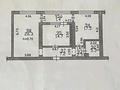 2-комнатная квартира · 75 м² · 2/15 этаж, Сатпаева 9б — Байтурсынова за ~ 76 млн ₸ в Алматы, Бостандыкский р-н — фото 10