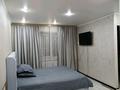 1-бөлмелі пәтер · 35 м² · 4/5 қабат, Сергазина 28 — Тд Байтерек ,Ардагер, бағасы: 9 000 ₸ в  — фото 2