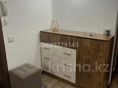 3-бөлмелі пәтер · 63 м² · 3/5 қабат, Абая — Кашгари, бағасы: 300 000 ₸ в Таразе