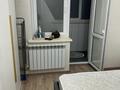 3-бөлмелі пәтер · 63 м² · 3/5 қабат, Абая — Кашгари, бағасы: 300 000 ₸ в Таразе — фото 11