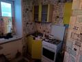 3-комнатная квартира · 60 м² · 2/2 этаж, Юбилейная 33 — Спорт школа ДЮСШ за 3.6 млн ₸ в Сарыколе — фото 2