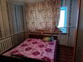 3-комнатная квартира · 60 м² · 2/2 этаж, Юбилейная 33 — Спорт школа ДЮСШ за 3.6 млн ₸ в Сарыколе — фото 4