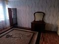 3-комнатная квартира · 60 м² · 2/2 этаж, Юбилейная 33 — Спорт школа ДЮСШ за 3.6 млн ₸ в Сарыколе — фото 5
