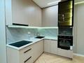 3-комнатная квартира · 60 м² · 7/12 этаж, Муратбаева за 48 млн ₸ в Алматы, Алмалинский р-н