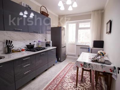 3-комнатная квартира · 64.5 м² · 2/5 этаж, Мушелтой за 30.3 млн ₸ в Талдыкоргане