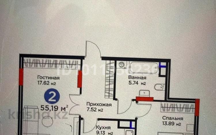 2-комнатная квартира · 55.19 м² · 4/9 этаж, Әбілқайыр хан даңғылв 37 за 32 млн ₸ в Атырау, мкр Авангард-2 — фото 4