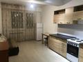 1-комнатная квартира · 25 м² · 5/9 этаж, мкр Атырау за 185 000 ₸ в Алматы, Медеуский р-н