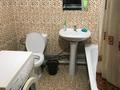 1-комнатная квартира · 25 м² · 5/9 этаж, мкр Атырау за 185 000 ₸ в Алматы, Медеуский р-н — фото 4