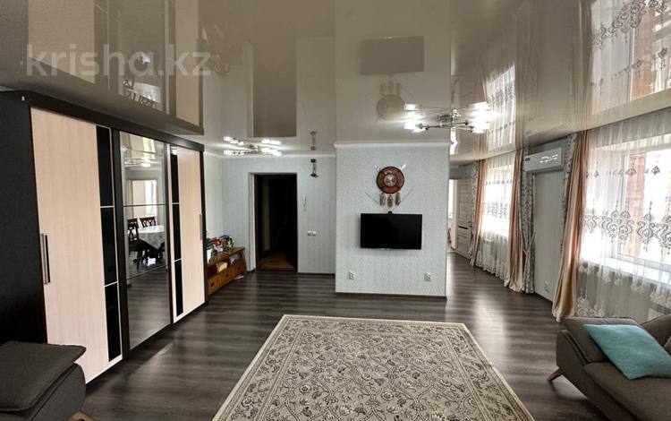 Продажа Квартир В Усть Каменогорске