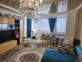 4-комнатная квартира · 140 м² · 13/17 этаж, мкр Юго-Восток, Шахтеров 60 — Назарбаев Интеллектуальная Школа за 55 млн ₸ в Караганде, Казыбек би р-н — фото 2