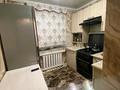 3-бөлмелі пәтер · 65 м² · 2/5 қабат, Мкр 3 9, бағасы: 20 млн ₸ в Байкент — фото 6