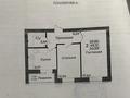 2-бөлмелі пәтер · 50 м² · 7/9 қабат, Толе би 12/1, бағасы: 41 млн ₸ в Астане, Нура р-н — фото 7