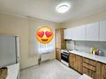 1-комнатная квартира · 40 м² · 3/6 этаж, мкр Кокжиек — ВОЗЛЕ ШКОЛЫ! за 170 000 ₸ в Алматы, Жетысуский р-н — фото 3