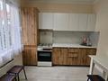 1-комнатная квартира · 40 м² · 3/6 этаж, мкр Кокжиек — ВОЗЛЕ ШКОЛЫ! за 170 000 ₸ в Алматы, Жетысуский р-н — фото 9