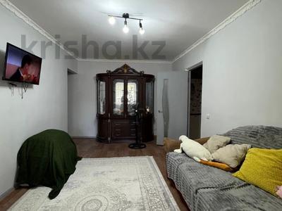 3-бөлмелі пәтер · 53.6 м² · 1/4 қабат, Ауэзова 55, бағасы: 13.5 млн ₸ в Атырау, мкр Жилгородок