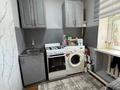3-бөлмелі пәтер · 53.6 м² · 1/4 қабат, Ауэзова 55, бағасы: 13.5 млн ₸ в Атырау, мкр Жилгородок — фото 2