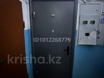 1-комнатная квартира · 30 м² · 1/5 этаж, Чайковского 3 за 8.5 млн 〒 в 