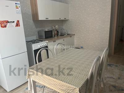 2-комнатная квартира · 72 м² · 6/9 этаж, Мкр. Береке 61 28 за 28.5 млн 〒 в Костанае