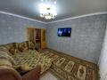 1-комнатная квартира, 40 м², 2 этаж по часам, Евразия 111 за 2 500 〒 в Уральске