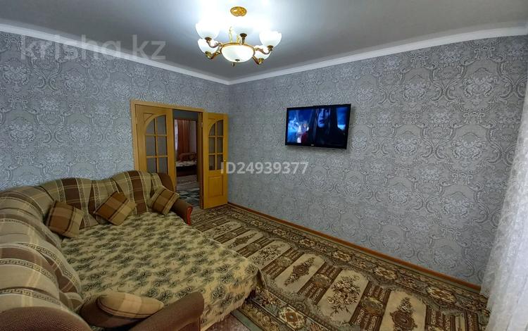 1-комнатная квартира, 40 м², 2 этаж по часам, Евразия 111 за 2 500 〒 в Уральске — фото 24