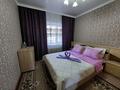 1-комнатная квартира · 40 м² · 2 этаж, Евразия 111 за 2 500 ₸ в Уральске — фото 4