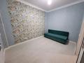 2-комнатная квартира · 42 м² · 6/9 этаж, мкр Комсомольский 30 — Улы Дала за 350 000 ₸ в Астане, Есильский р-н — фото 3