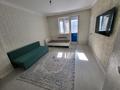 2-комнатная квартира · 42 м² · 6/9 этаж, мкр Комсомольский 30 — Улы Дала за 350 000 ₸ в Астане, Есильский р-н — фото 7
