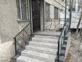 Кеңселер · 103 м², бағасы: 45 млн ₸ в Сатпаев — фото 11