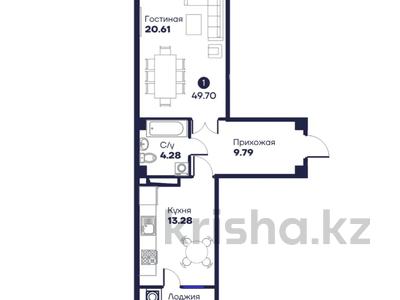 1-комнатная квартира · 49.7 м² · 8/9 этаж, Байдибек би 126/7 за 17.5 млн 〒 в Шымкенте, Абайский р-н
