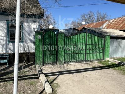 Отдельный дом · 2 комнаты · 51 м² · 8.8 сот., Абая 34 — Арбат,Церковь за 25 млн ₸ в Узынагаш