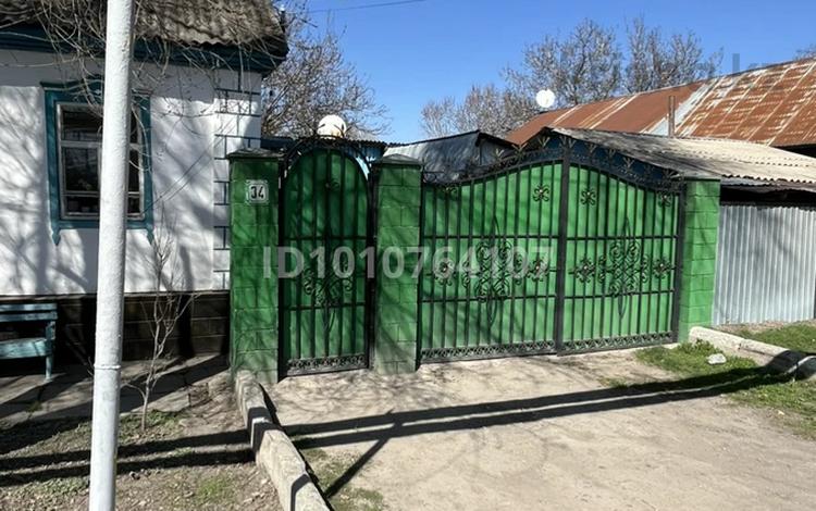 Отдельный дом · 2 комнаты · 51 м² · 8.8 сот., Абая 34 — Арбат,Церковь за 25 млн ₸ в Узынагаш — фото 2