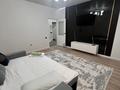 1-комнатная квартира · 66 м² · 4/9 этаж, мкр Нурсая, Елорда 6/7 за 14 000 ₸ в Атырау