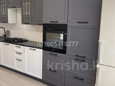 2-комнатная квартира · 75 м² · 5/5 этаж, мкр 4, Абулхаирхана — Возле ресторана Хачапури за 290 000 〒 в Уральске