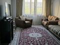 3-бөлмелі пәтер · 74 м² · 3/5 қабат, Микрорайон 3 2 — ул. Достык, бағасы: 31.5 млн ₸ в Конаеве