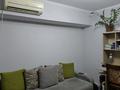 3-бөлмелі пәтер · 74 м² · 3/5 қабат, Микрорайон 3 2 — ул. Достык, бағасы: 31.5 млн ₸ в Конаеве — фото 10
