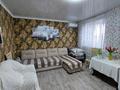 2-комнатная квартира · 58 м² · 1/2 этаж, Урожайная за 13.4 млн ₸ в Петропавловске — фото 2