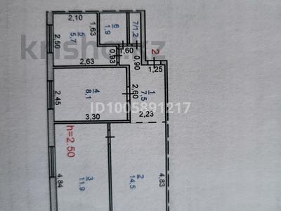 3-бөлмелі пәтер · 50.8 м² · 1/5 қабат, Гагарина — #4 школы, бағасы: 17.5 млн ₸ в Павлодаре