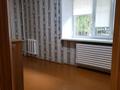 3-бөлмелі пәтер · 50.8 м² · 1/5 қабат, Гагарина — #4 школы, бағасы: 17.5 млн ₸ в Павлодаре — фото 2