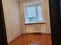 3-бөлмелі пәтер · 50.8 м² · 1/5 қабат, Гагарина — #4 школы, бағасы: 17.5 млн ₸ в Павлодаре — фото 3
