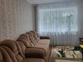 3-бөлмелі пәтер · 50.8 м² · 1/5 қабат, Гагарина — #4 школы, бағасы: 17.5 млн ₸ в Павлодаре — фото 7